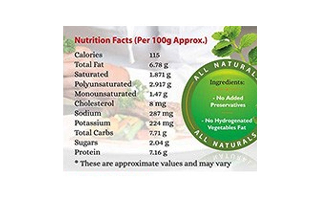 Just2Eat Paneer Bhurji    Box  250 grams